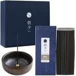 Asayu Japan Low Smoke Incense Gift Set with Incense Holder and Brass Stand, Japanese Zen Garden Blend Incense Sticks with Zen Ceramic Incense Holder