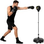 HOMCOM Punching Bag with Stand, Free Standing Boxing Bag Set, Speed Bag with Speedball Adjustable Height from 133cm to 151cm for Teens, Gold Tone
