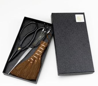 Wazakura Japanese Bonsai Garden 3PCS Tool Starter Kit, Made in Japan, Traditional Bonsai Scissors, Stainless Tweezers with Rake, Chinese Broom. Beginner Set wit Tweezers, Shears and Brush