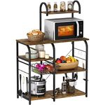 Mr IRONSTONE Kitchen Baker's Rack Utility Storage Shelf 35.5" Microwave Stand 4-Tier+3-Tier Shelf for Spice Rack Organizer Workstation(Rustic Brown)