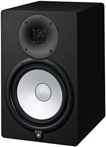 YAMAHA HS8 Studio Monitor, Black, 8 Inch