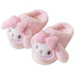 Roffatide Anime Melody Fuzzy Slippers House Cinnamoroll Slippers Closed Toe Open Back Foam Slippers with Rubber Sole for Women Man