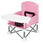 AGUDAN Toddler Travel Booster Seat, Compact Folding Eating Camping Beach Lawn Chair with Removable Tray Indoor Outdoor (Pink)