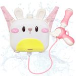 FunBlast Holi Pichkari Water Gun for Kids Boy Girl - Rabbit Water Gun, Powerful High Pressure Tank Spray, Pichkari for Holi Back Holding Tank and Water Gun for Boys, Girls, Kids (1.8 Liter) (Rabbit)
