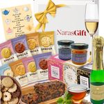 Biscuits Gift Set and Champagne Afternoon Tea Hamper - English Tea Bags Selections, Champagne Wine, Border Biscuits, Fruit Cake & Jam - Biscuits Hamper for Couples, Birthday Hampers for Women