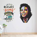 iberry's Inspirational Motivational Quotes Wall Sticker, Always Seems Impossible Until Done- 44 x 65 cm Wall Stickers for Study- Office-2