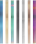 ESSBES 7 Pairs Metal Chopsticks, 7 Colors Reusable Stainless Steel Chopsticks, 13 Rings Pattern Non-slip Dishwasher Safe Chop Sticks, Square Lightweight Chopsticks, 8.9 Inches