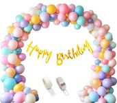 Propsicle Foil Multicolor Rainbow Theme Pastel Balloon Round Arch Tape Glue Dot Combo Set Birthday Party Decoration Golden Banner - Pack Of 53