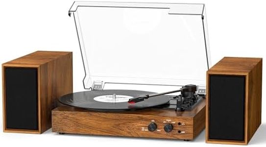 Vinyl Record Player with External Speakers, Vintage 3-Speed LP Turntable with Stereo Speakers Support Bluetooth/AUX/Headphone Input, USB and RCA Output for Digital Audio Sound, Brown