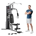 Marcy 150lb. Stack Home Gym with Pu