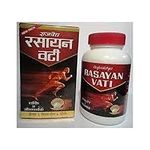 Rajbaidh Rasayan Vati (200 Tablets), Pack of 1, Multicolour