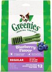 GREENIES Canine Dental Dog Treats Blueberry Regular 12 Chews 340g