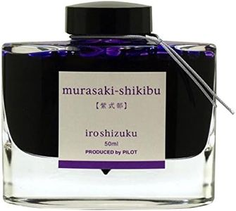 Pilot IroshizUKu Fountain Pen Ink - 50 Ml Bottle - Murasaki shikibu Deep Lavender (Purple Ink) (Japan Import)