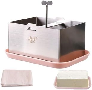 DOTOTO Tofu Press, Food Grade Stainless Steel Tofu Press, Adjustable Paneer Maker with Drain Hole Drip Tray and Tofu Cloth