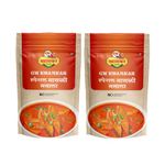 GW Khamkar Special Masali (Fish Curry/Fry) Masala/Powder/Spices, Rich Aromatic and Flavorful Blend of Spices, Zip Lock & Reusable Pack (185G Pack of 2)