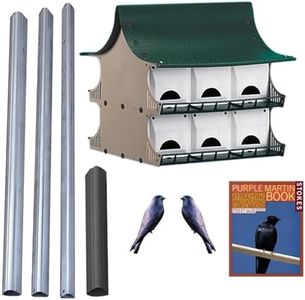 S&K 12 Room Purple Martin House Package