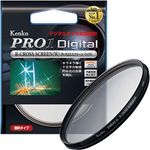 Kenko 55mm PRO1D R-Cross Screen Wide Digital-Multi-Coated Camera Lens Filters