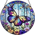 12''Stained Glass Suncatcher,Large 