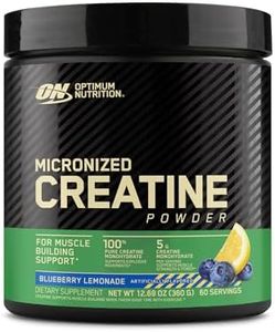 Optimum Nutrition Micronised Creatine Blueberry Lemonade Powder 360 g