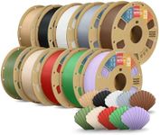 OVERTURE 10KG Bundle Matte PLA,Low Warp & Matte Surface 3D Printer Filament