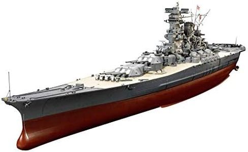 Tamiya 300078025 1: 350 WWII Japanese Battleship Yamato