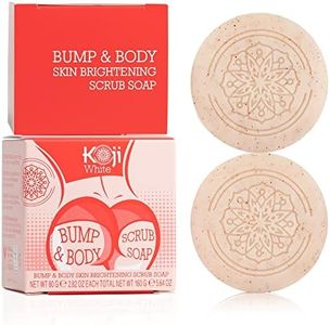 Koji White Kojic Acid Bump Eraser Body Scrub Soap for Exfoliation Butt, Elbow, Underarm with Glutathione, Coenzyme Q10, Skin Brightening for Fade Dark Spots, Fine Lines and Wrinkles, 2.82 oz (2 Bars)