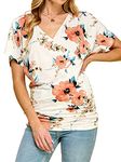 Made By Johnny Women's V Neck Short Sleeve Wrap Front Drape Dolman Tunic Top Summer Tops, Wt1118_white_floral, XXL
