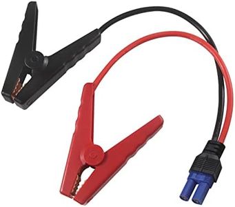 KUNCAN EC5 Jump Starter Cable with Battery Clamps - 12V Replacement Alligator Clips to EC5 Connector Car Jumper Cable for Emergency Portable Car Jump Start Battery Booster Cable 10AWG Silicone Wire