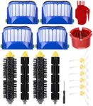 Replacement Brushes for iRobot Roomba 600 Series 605 606 610 615 616 620 621 625 630 631 632 650 651 653 655 660 670 671 676 680 1,Filter 1,Filter 1Part Kit, 17 Pieces