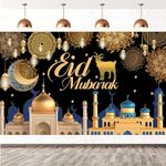 1 Pack Eid Mubarak Decorations, Eid Mubarak Sign Backdrop Banner, Muslim Ramadan Party Supplies (C)（73 * 43.3 inch）