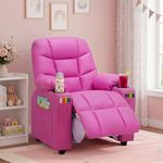 Donut Larger Kids Reclining Chair P
