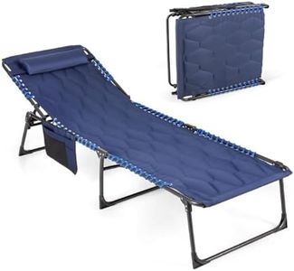 Cloyster Ultralight Folding Padded Camping Backpacking Cot for Adult with Pillow and Carry Bag, Lightweight Portable Compact Foldable Sleeping Cot Bed for Travel Home Office, 330 lbs (CL-04)