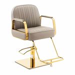 physa stauton beige Salon Chair with footrest Staunton Beige Barber chair Gold Beige Hairdressing chair Height adjustable hairdressing chair