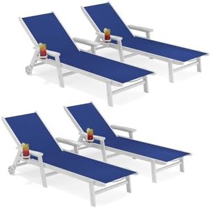 AreShark Patio Chaise Lounge Chair Set of 4 with Cup Holder, Royal Blue