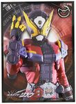 Ensky EN-783 Character Sleeve, Kamen Rider Zi-O Kamen Rider Gates