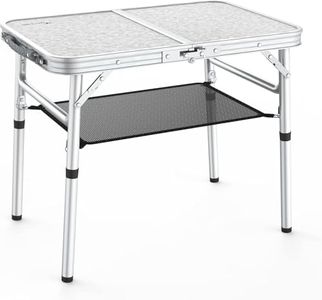 Sportneer Camping Table: Adjustable 3 Heights Foldable Table with Mesh Layer Lightweight Portable Compact Sturdy Lightweight Easy to Assemble Folding Camp Tables for Outdoor Camp Picnic Beach BBQ