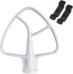 Flat Beater for KitchenAid 4.5 Quar