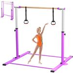 KIDIP Gymnastic Kip Bar,Horizontal Bar for Kids Girls Junior,3' to 5' Adjustable Height,Home Gym Equipment,Ideal for Indoor and Home Training,300lbs Weight Capacity (1, Purple, 53 * 9.7 * 7inch)