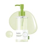 beplain Greenful Vegan Cleansing Oil 200 ml | Natural deep cleansing oil for Sensitive & Dry skin | Stubborn Makeup Remover | Gentle pore cleanser | Korean Cleansing Oil | k-beauty