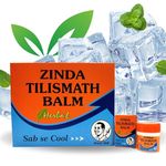 Zinda Tilismath Balm (Pack Of 20) Pain Relief Herbal Ayurvedic Ointment Cream For Body Pains | Muscle Pain Relief | Joint Pain Relief