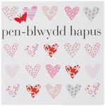 Claire Giles Hearts and Stars Welsh Penblwydd Hapus Heart Grid Card, pink|red|brown|white