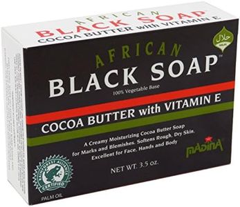 Madina African Black Soap Cocoa Butter & Vitamin E 3.5 Ounce (6 Pieces) (103ml)