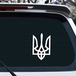 Vesvory 2pcs Ukrainian Coat of Arms Sticker Die Cut Decals for Cars Ukraine Trident Decal No Background Stickers for Car Truck Laptop Boat Self Adhesive Decals (Reflective White)