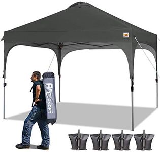 ABCCANOPY 