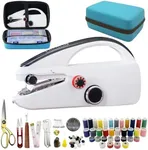 Handheld Sewing Machine Heavy Duty,