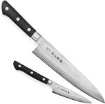 Tojiro DP Damascus 2 Piece Knife Set - 8.25" Chef's Knife with 4" Paring Knife