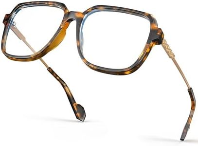 VISOONE Oversized Blue Light Blocking Glasses with Chic Square TR90 Frame and Metal Temple for Women Men REMY