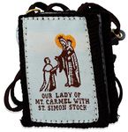 Venerare Authentic Catholic Scapular - 100% Wool (Regal Brown Scapular)