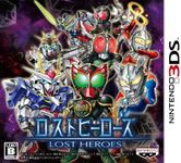 Lost Heroes [Japan Import]