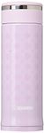 Zojirushi SM-ED30VP Vacuum Insulated Mug Travel, Stainless Steel, Pearl Lavender